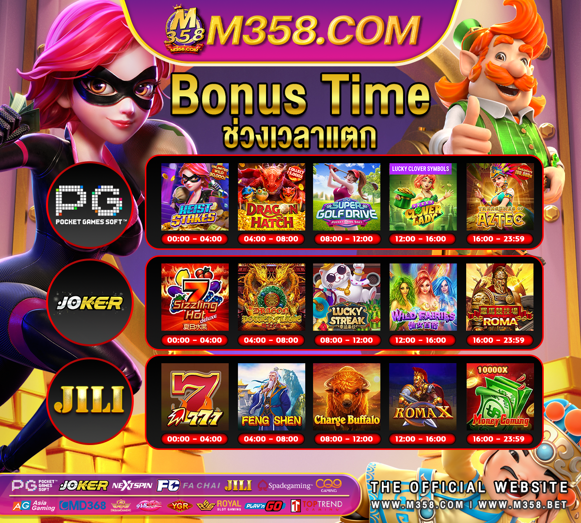 mixteca slot machine pg slot 567